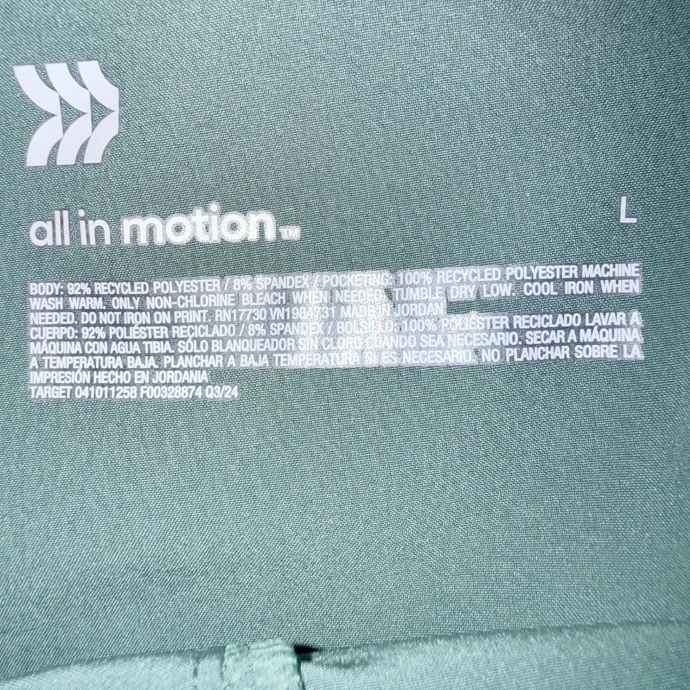 All in Motion Cargo Shorts Mens L Green NEW 7 Inch Inseam Stretch Activewear